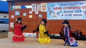 Хантыйский музыкальный инструмент нарсьюх #ханты #хантымансийск