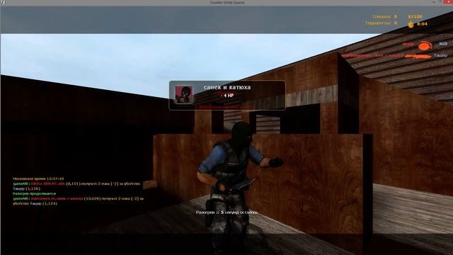 Гайд по CSS #3 смотреть онлайн