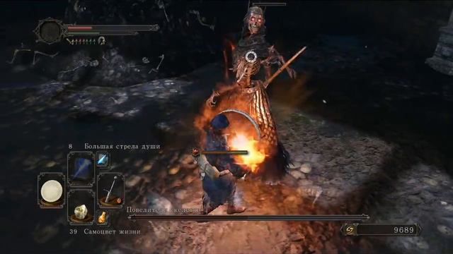 Роща Охотника Повелители Скелетов DARK SOULS 2 смотреть онлайн