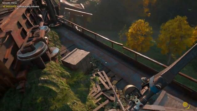 Far Cry® New Dawn ЛУЧШИЕ ПЛАНЫ. Ещё один тайник. смотреть онлайн