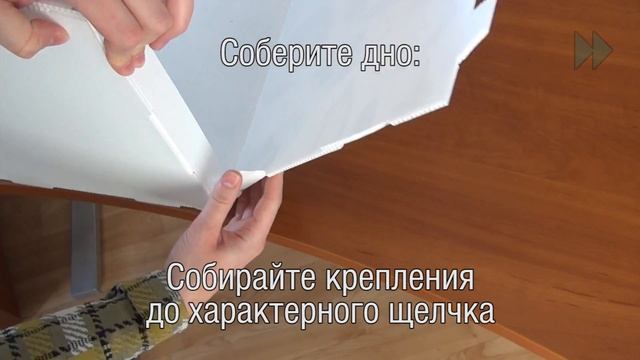 Экоурна.рф. Как собрать контейнер для раздельного сбора мусора смотреть онлайн