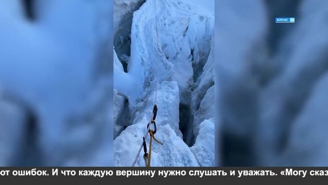 Жизнь, наполненная путешествиями. смотреть онлайн