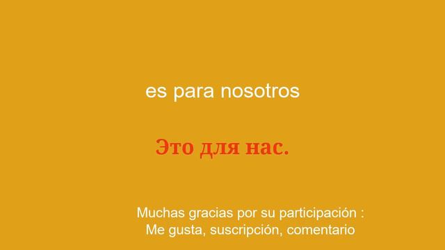 15 minutos para aprender los conceptos básicos de la conversación en ruso - 6 смотреть онлайн