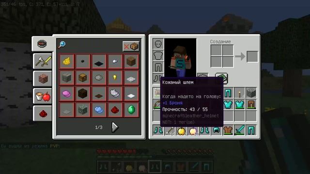 AntiRelog в Minecraft обзор на Русском Plugin Tutorial/Overview смотреть онлайн