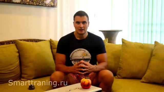 Как быстро сбросить вес смотреть онлайн
