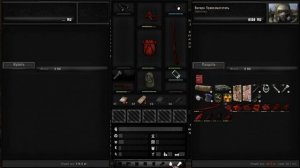 «НЕПОКОРЁННЫЙ» #1 S.T.A.L.K.E.R ANOMALY REDUX