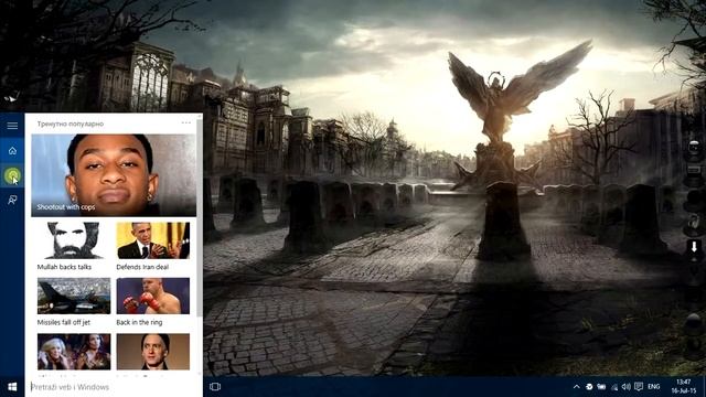 Windows 10 Build 10240 - Srpski jezik смотреть онлайн