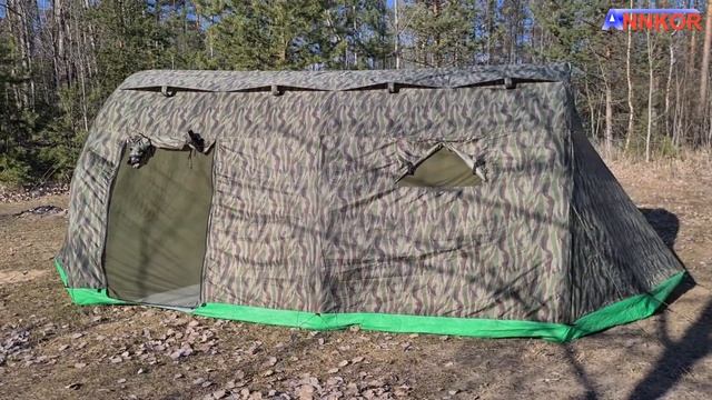 Высокая палатка с надувным каркасом и тамбуром АННКОР смотреть онлайн