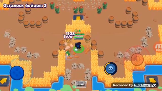 Топ 6 карт которые должны добавить в бравл старс смотреть онлайн