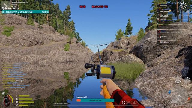 Розыгрыш Премов и Голдовой наживки!Русская рыбалка 4 смотреть онлайн