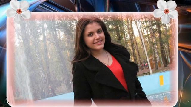 С Днём рождения, доченька!!! смотреть онлайн