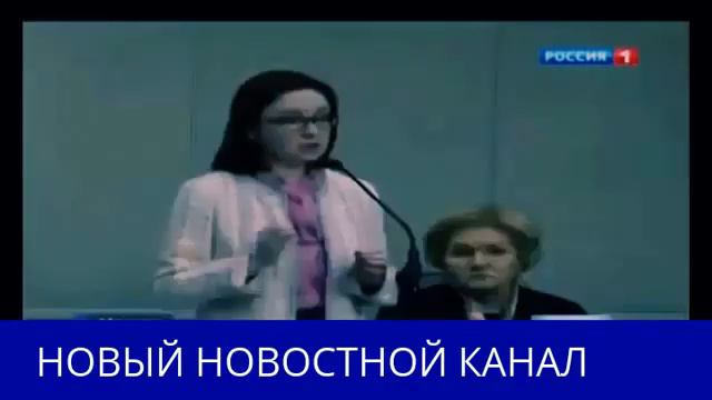 НОВОСТИ ЭКОНОМИКИ РОССИИ СЕГОДНЯ! смотреть онлайн