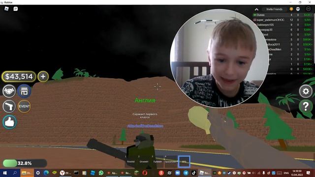 я играю с другом в Roblox игру [DIVE BOMBERS] Military Tycoon смотреть онлайн