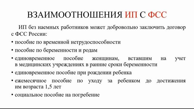 Как Сделать с Радостью