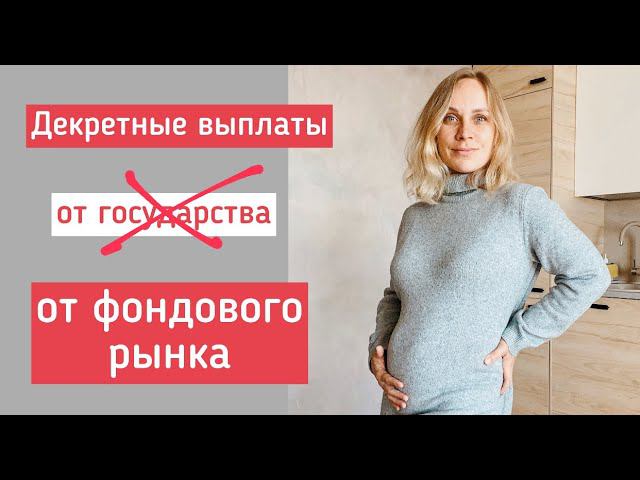 Светлана Шишкина