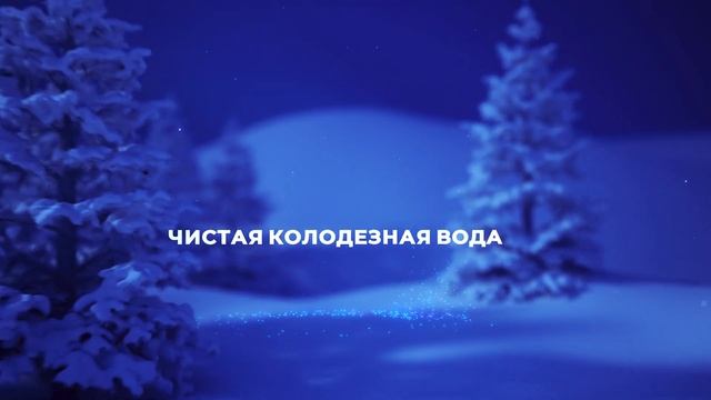 Колодец для загородного дома смотреть онлайн