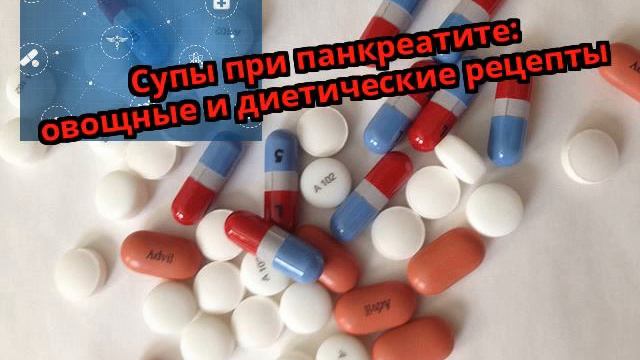 Кулинарные Угощения для Гостей