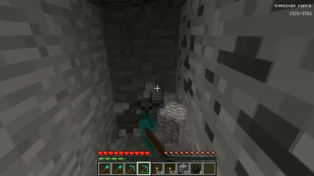 БАБКА ГРЕННИ ПОЙМАЛА И ПОСАДИЛА В ТЮРЬМУ МОРОЖЕНЩИК В МАЙНКРАФТ НУБ MINECRAFT ЛОВУШКА ТРОЛЛИНГ 100% смотреть онлайн