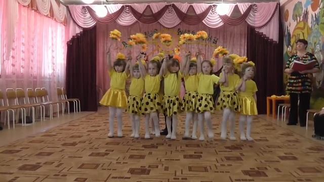 Танец: "Подсолнушки" смотреть онлайн