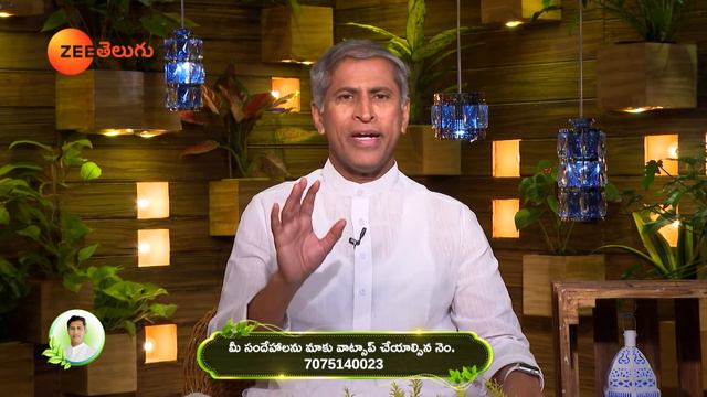 How to Get Rid of Mouth Ulcers | Diet Plan to Relief from Canker Sore | Dr. Manthena's Health Tips смотреть онлайн