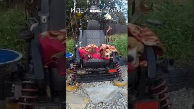 Какое сделать самому кресло для дачи☻ #дачныйпартизан #shorts. смотреть онлайн