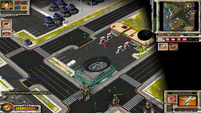 RED ALERT 3 COMMAND CONQUER ДИВЕРСИЯ НА ТЕРРИТОРИИ США смотреть онлайн