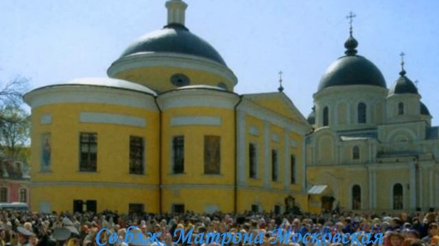 Очисти, Боже, душу грешную мою. Душевные песни. Красота Руси. смотреть онлайн