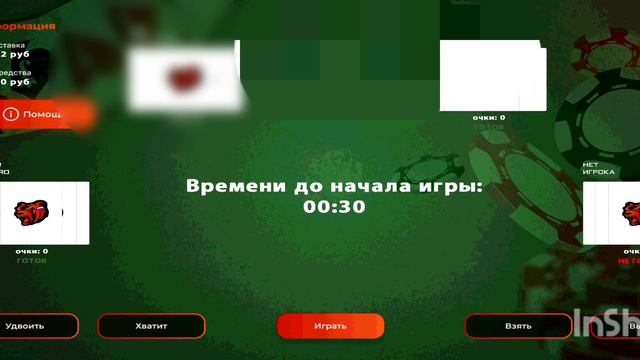 ПУТЬ БОМЖА НА БЛЭК РАША СЕРВЕР 💚 Грозный 💚 (СЕРИЯ 5) смотреть онлайн