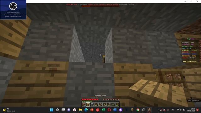 Minecraft но я играю с другом игра в майнкрафт мультик без звука смотреть онлайн