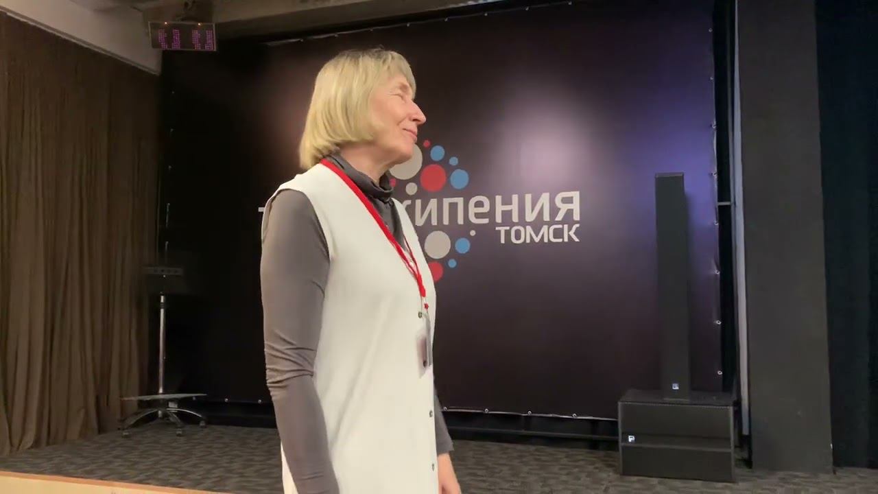 Всероссийская Олимпиада по иммунологии и аллергологии СибГМУ смотреть онлайн