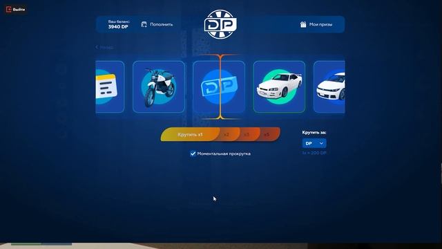 ОТКРЫТИЕ СЕРЕБРЯНЫХ КЕЙСОВ В ГТА 5 РП! ПРОКРУТИЛИ ДОНАТ РУЛЕТКУ НА 50 000 РУБЛЕЙ! (ECLIPSE GTA 5 RP смотреть онлайн
