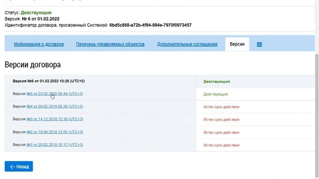 Полезная техника для комфортного жилья