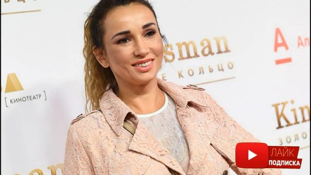 "Бомба": Чехова показала откровенные фото в постели смотреть онлайн