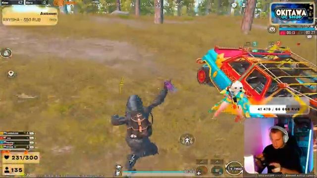 ВЫПОЛНИЛ НЕРЕАЛЬНЫЙ ЧЕЛЛЕНДЖ ОТ ПОДПИСЧИКА | PUBG MOBILE 2.7 смотреть онлайн