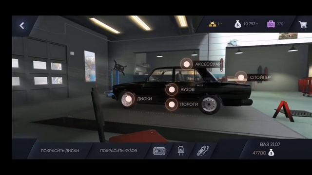 С НОВЫМ ГОДОМ ВАС! КРАТКИЙ ОБЗОР ИГРЫ ОТ TWO HEADED SHARK. ?? ? смотреть онлайн