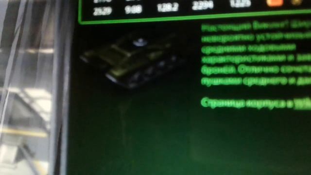 ТОП 5 САМЫХ БЫСТРЫХ КОРПУСОВ В ТАНКОВ ОНЛАЙН смотреть онлайн