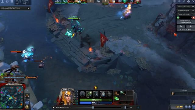 Большой брат следит за тобой смотреть онлайн