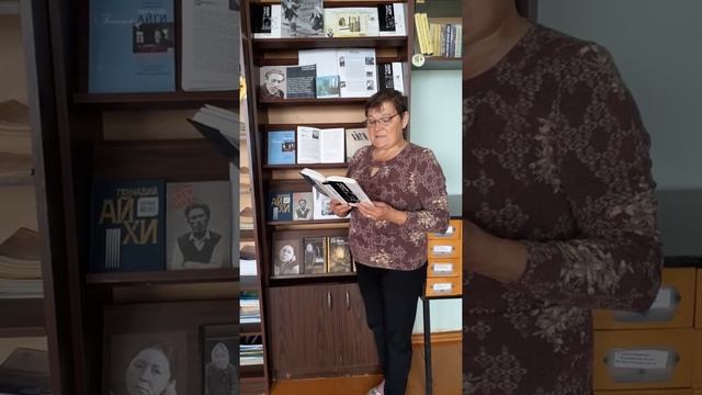 Г. Айги "Аннемĕрсен кантăкĕсем" смотреть онлайн