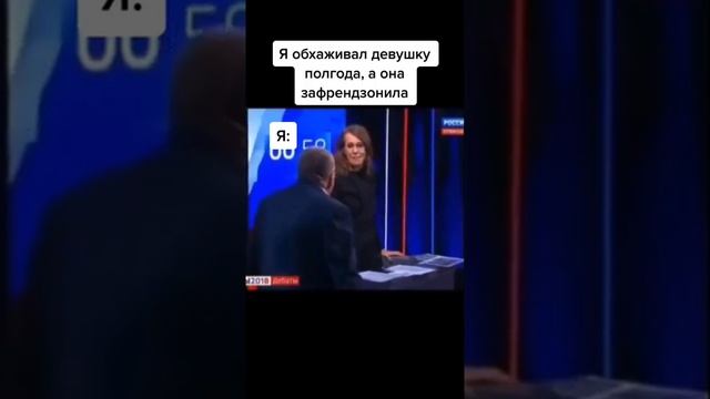 зафрендзонила смотреть онлайн