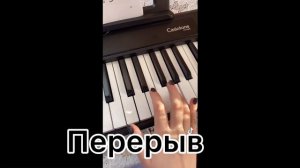 Реакция на Зонтика 3/8