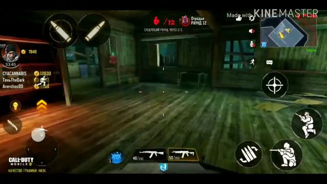 ЗОМБИ В CALL OF DUTY MOBILE - ВЫЖИВАЕМ В ЗОМБИ МОДЕ НА ОБЫЧНОМ И ХАРДКОРНОМ РЕЖИМАХ! смотреть онлайн