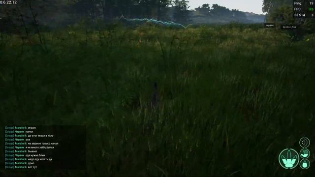 The Isle Evrima - умираю от голода!)TAPKIN EVRIMA сервер