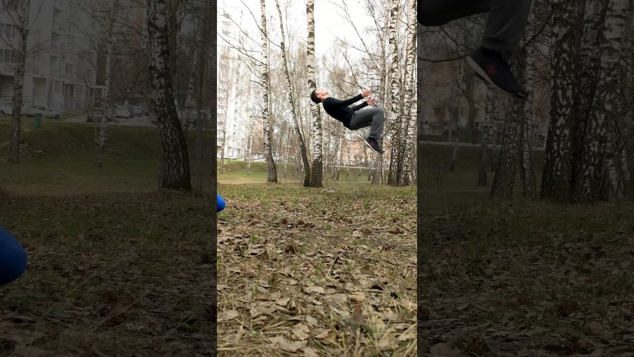 Так я научился делать сальто