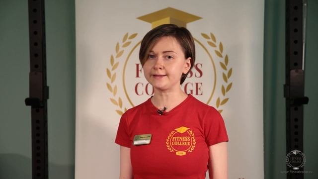 Сколько раз в неделю нужно заниматься калланетикой? / #FitnessCollegeOpen смотреть онлайн