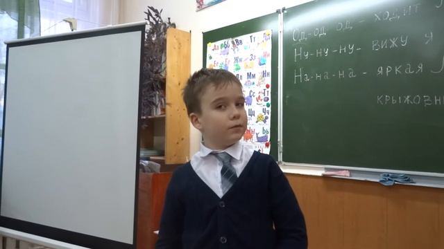 Гильфанов Тимур страна читающая Ф.Тютчев "Весенняя гроза" смотреть онлайн