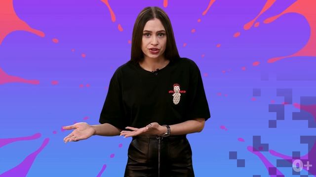 Как Сделать с Душой и Стилем