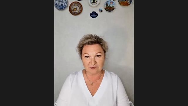 О А Пегина ll Когда ребенку пора начать жить самостоятельно смотреть онлайн