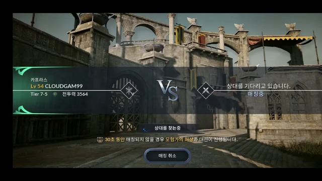Black Desert Mobile [KR] - #3 PVP FULL GAMEPLAY смотреть онлайн