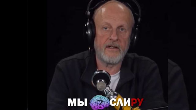 Гоблин о приговоре Треповой [ИНТЕРВЬЮ] смотреть онлайн