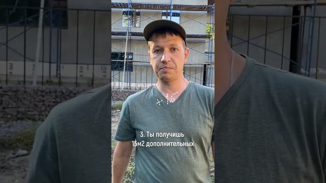 Не надо строить монолитный дом. Строительство, построили #строительство смотреть онлайн